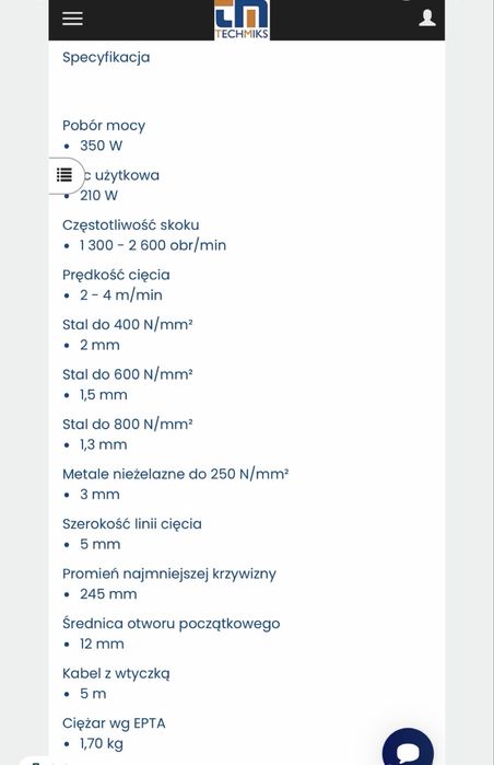 Nożyce FEIN BSS 2.0.E nowe w pudelku 2 sztuki