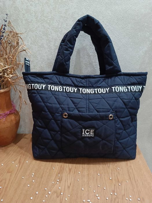 Женская стеганная сумка из плащевки.