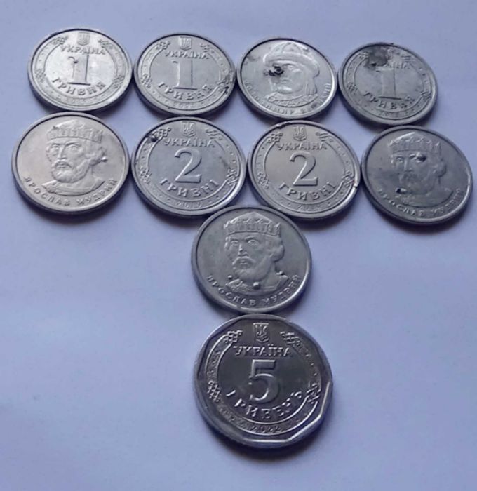 Продам монетки с браком -- 1 гривна , 2 гривны , 5 гривен, 10 гривен.