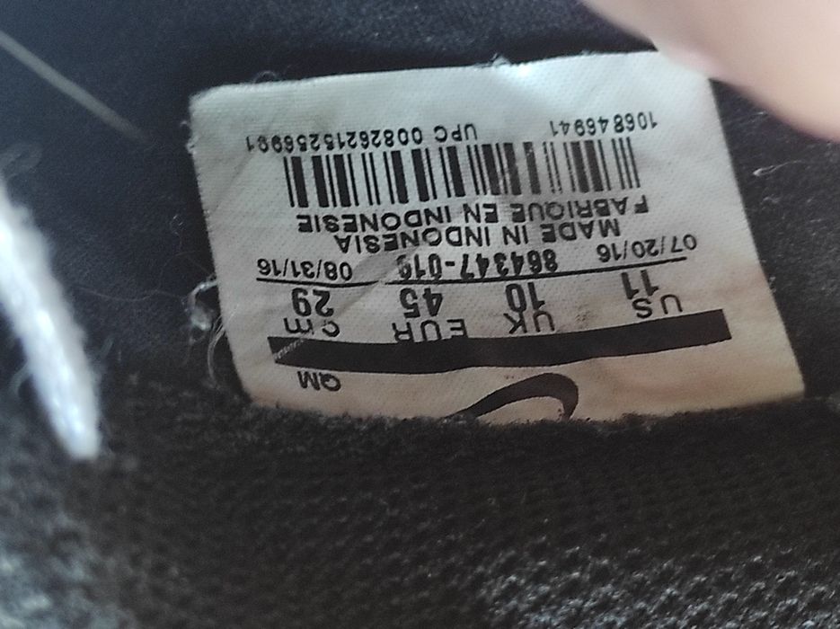 Чоловічі кеди Nike ZoomAir, 45 розмір