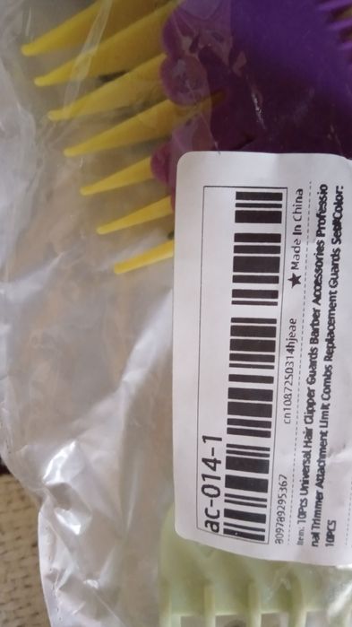 Насадки для машинки электрической 10 штук