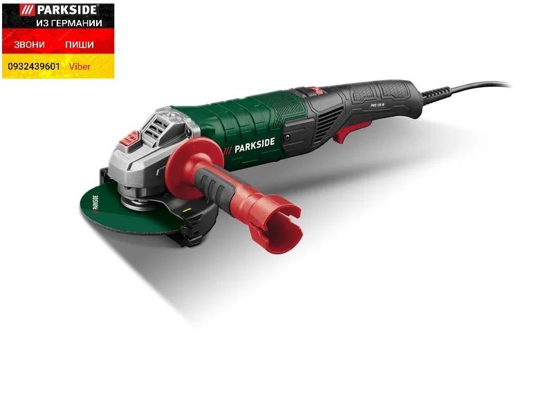 УШМ 125мм болгарка сетевая 220в из ГЕРМАНИИ Parkside PWS 125 I9 шліфма