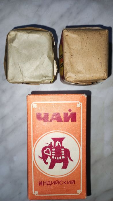 Чай индийский, цейлонский СССР