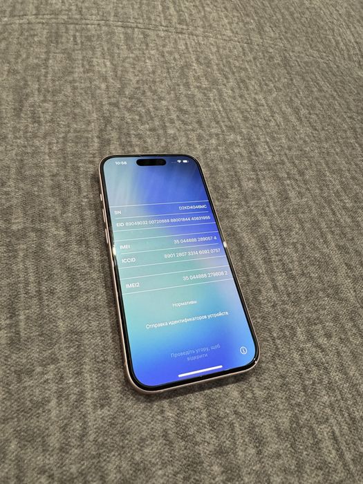 iPhone 15 128gb Pink Icloud Lock (На запчасти)