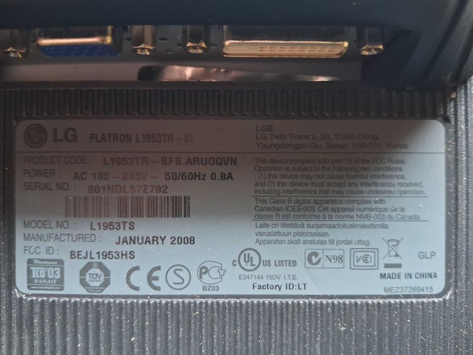 Монітори 19" без підставки