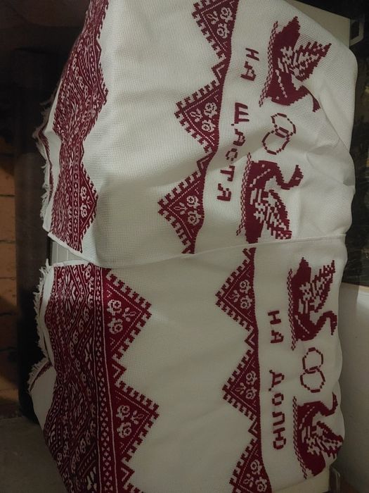 Набір Фата Рушник і Хустка