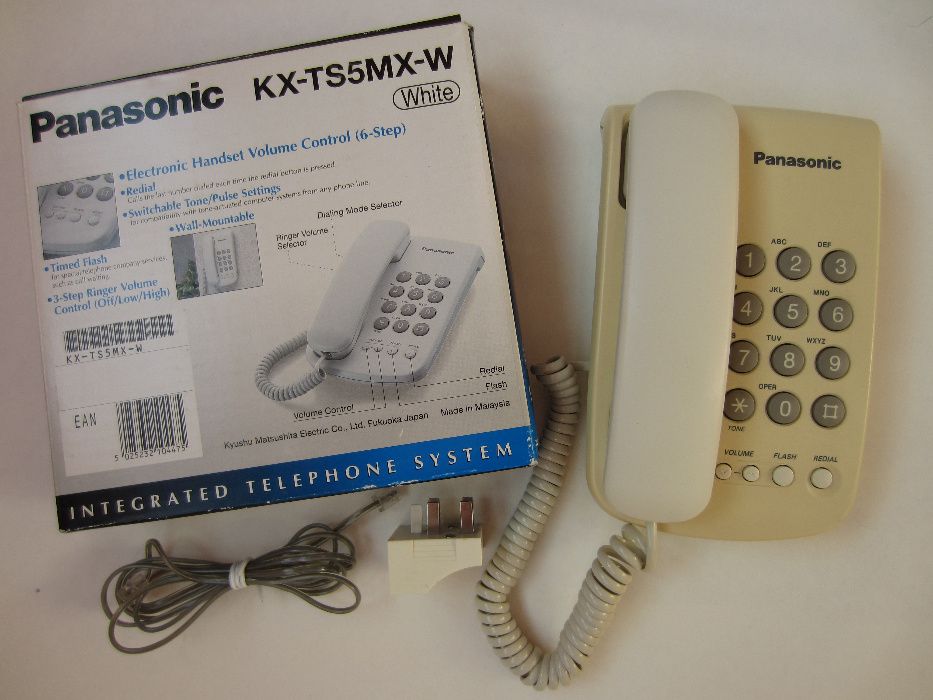 Телефон стационарный Panasonic KX-TS5MX-W