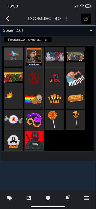 Аккаунт с 61 игрой Rust, Stalker все части, stalker 2.