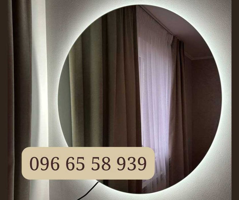 Зеркало круг С ПОДСВЕТКОЙ. Кругле дзеркало з лед підсвіткою. Настінне