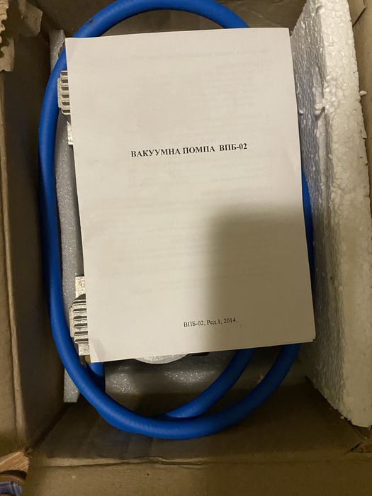 Помпа для керамічної пічки