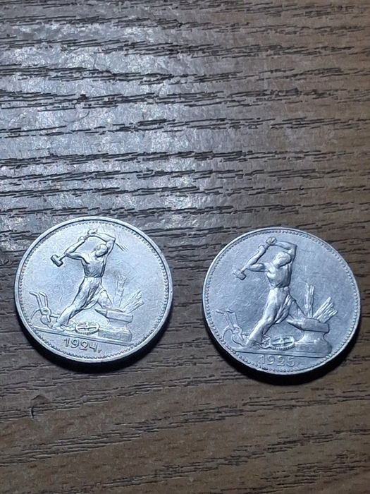 Продам Серебро монеты.