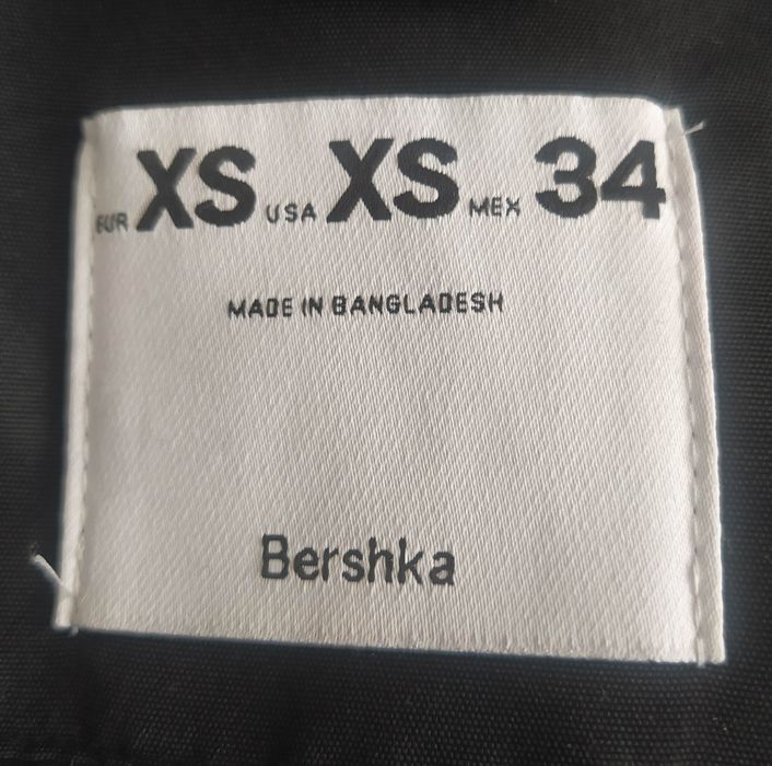 Bershka мужской тренч плащ куртка дождевик. Размер S.
