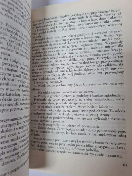 Kompleks polski - Tadeusz Konwicki