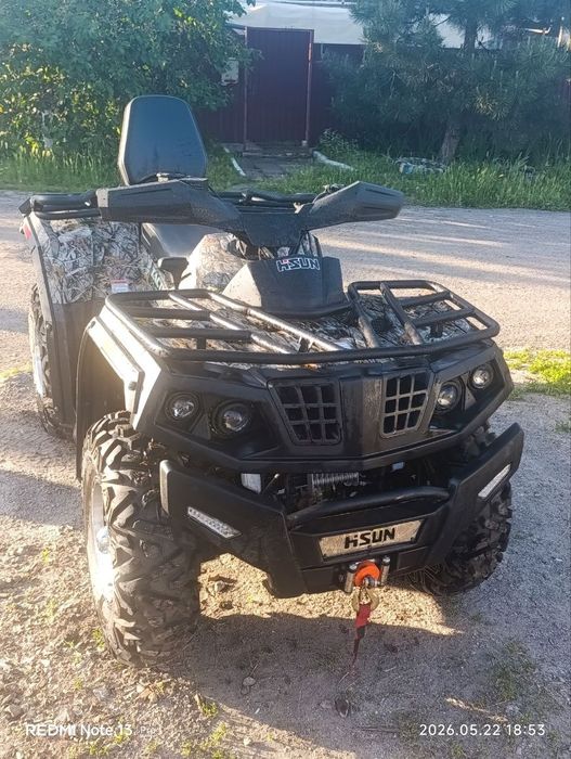 Квадроцикл 400 кубів