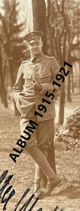 Unikalny album por. 1 Pułku Ułanów 1915 – 1921r. generał J. Haller