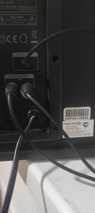 Акустичні системи 2.1 активний саб