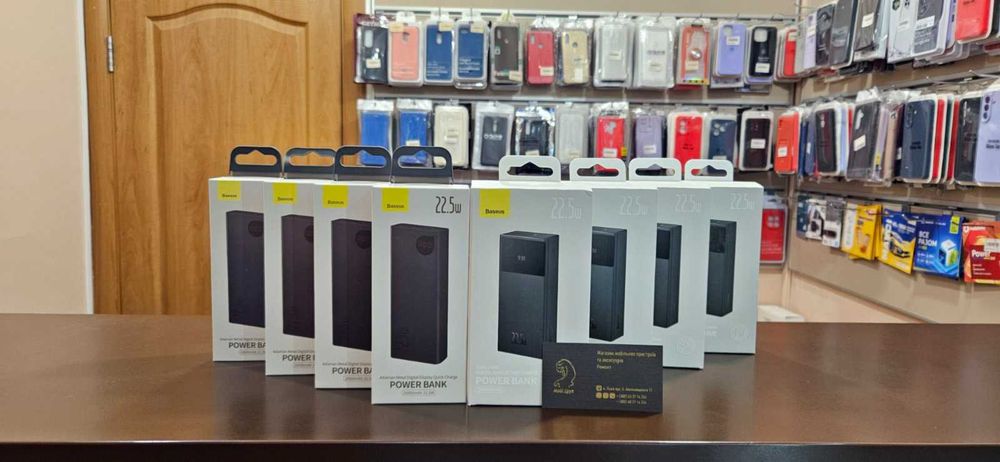 Павербанк Power Bank Baseus 20000 / 30000mAh, 22,5W, Black !ОРИГІНАЛ!