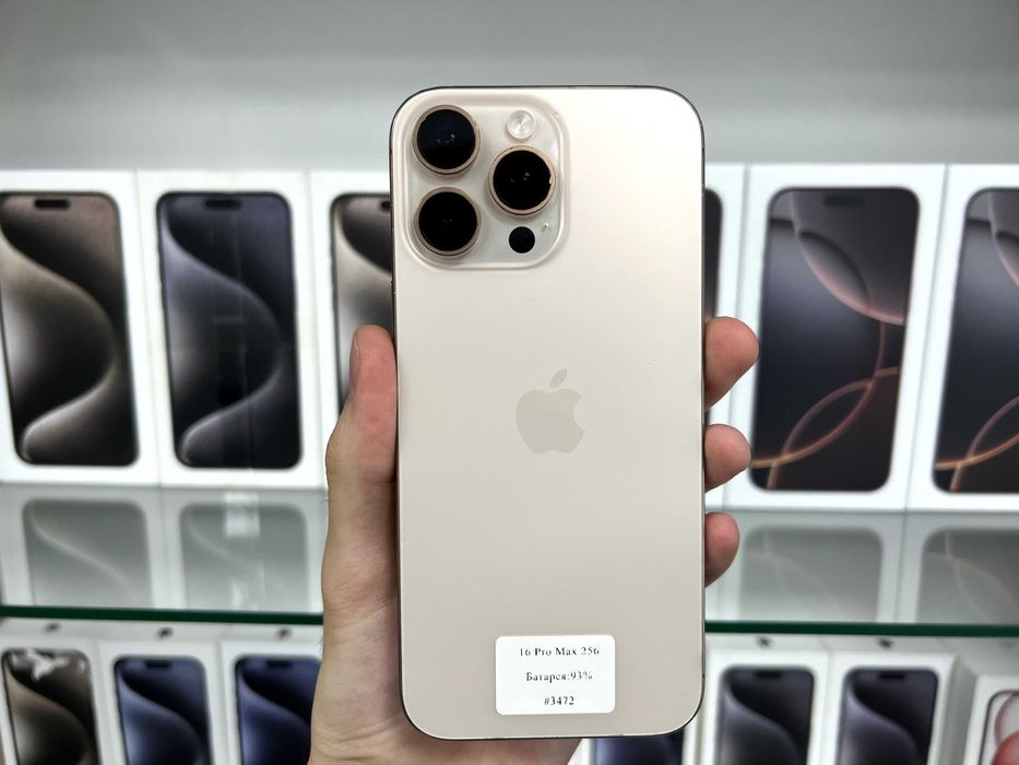 iPhone 16 Pro Max 256 GB Neverlock | Магазин | Гарантія