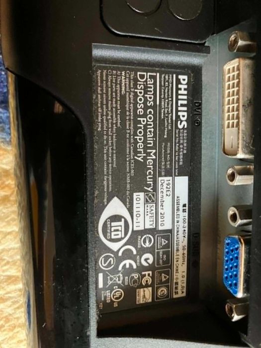 Monitor Philips 192E2