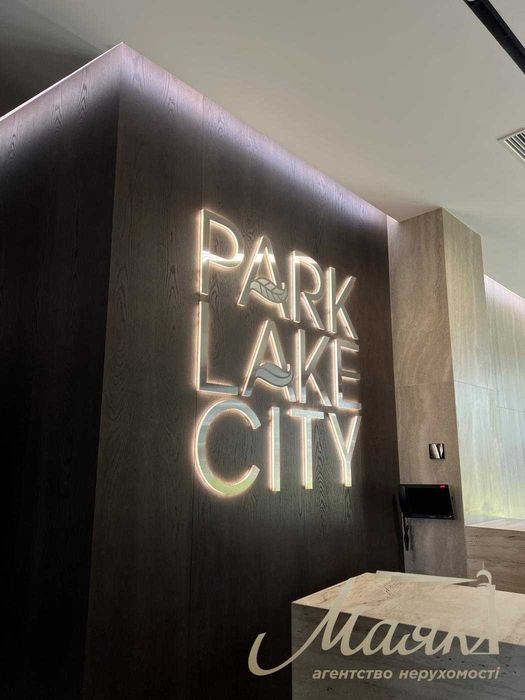 БЕЗ% Продаж 3-к квартири в ЖК Park Lake City,Підгірці, Обухівський р-н
