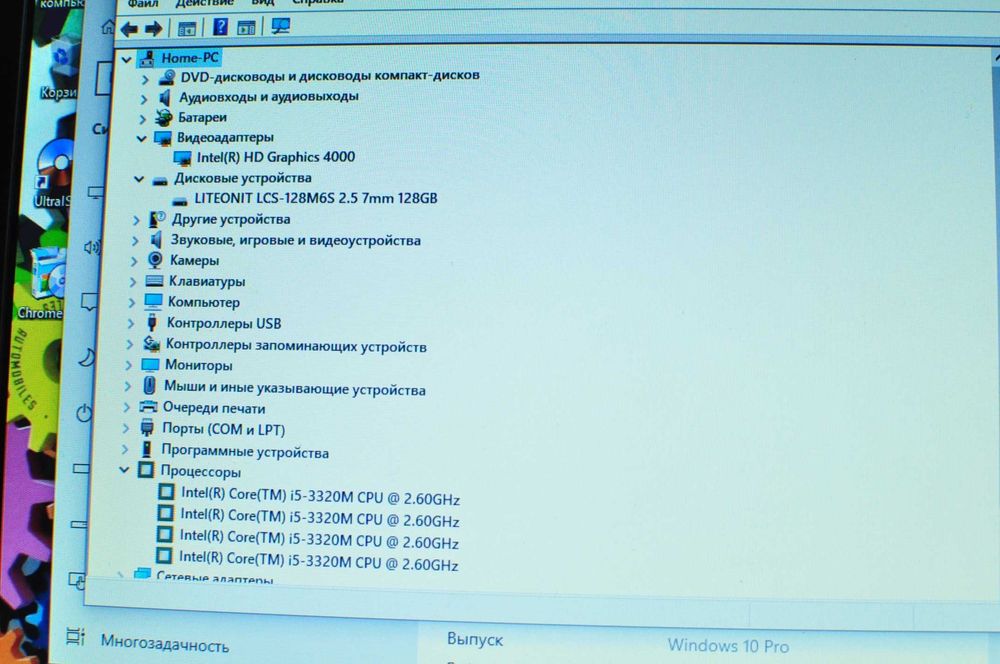 Мощный Ноутбук Dell 6330 ( Core i5 / 8Gb/ SSD 128Gb /video 2gb)