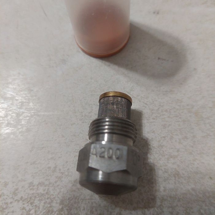 Дрібнодисперсний розпилювач