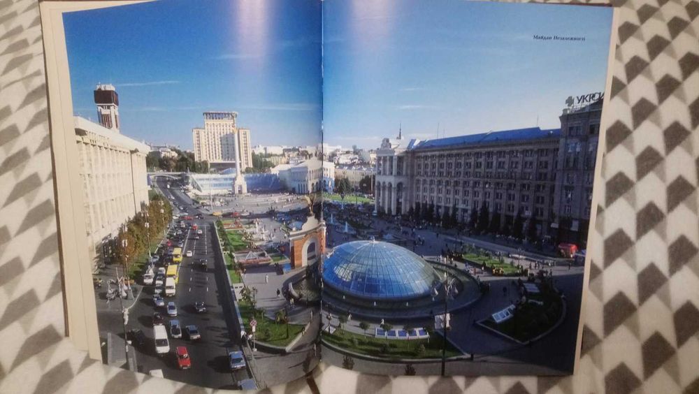 Подарочные книги