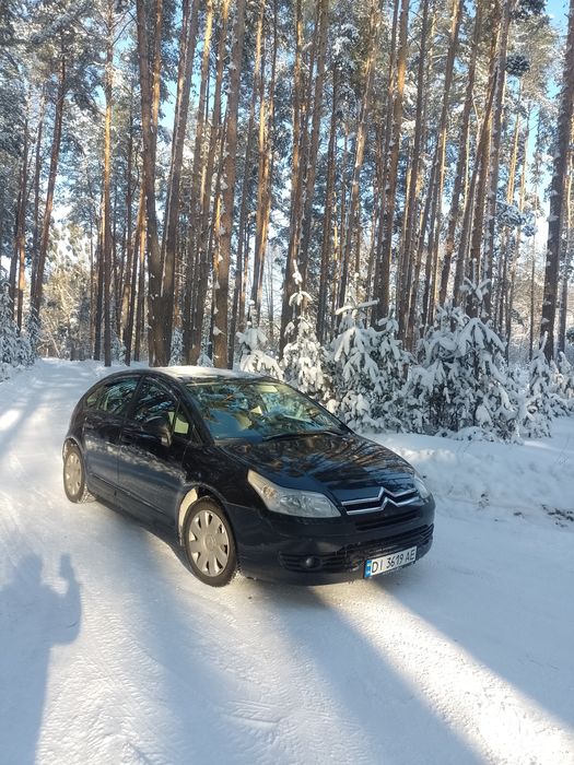 Продам цитрамон із газом