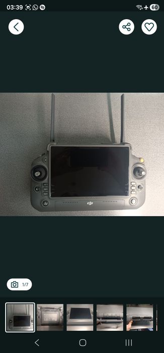 Пульти DJI RM700B (RC Plus)