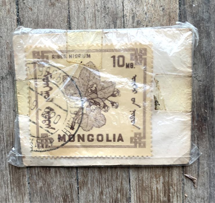 Selos antigos (2 selos)