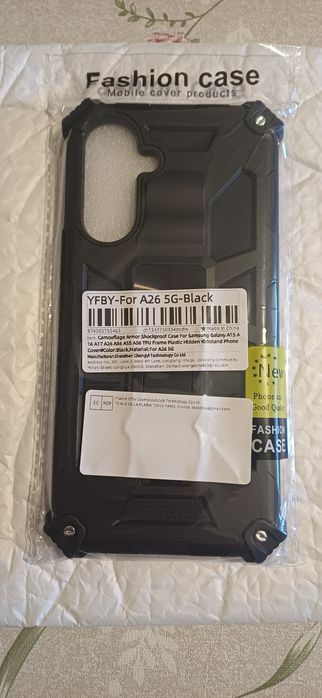 Capa Samsung A26