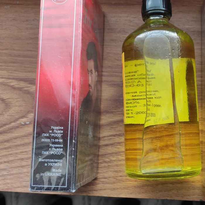 Одеколон For Man.