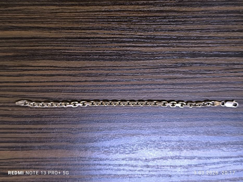 Srebrna bransoletka damska