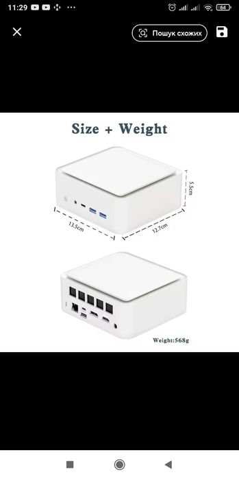 Міні ПК Ryzen 5 6600H Radeon 660M