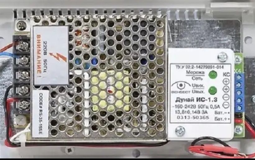 Блок живлення Дунай Б П 1.3