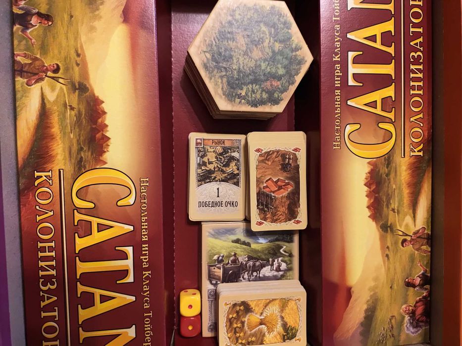 Настільна гра CATAН / Катан  (Колонізатори), росiйськомовна. Оригiнальна гра Космос.