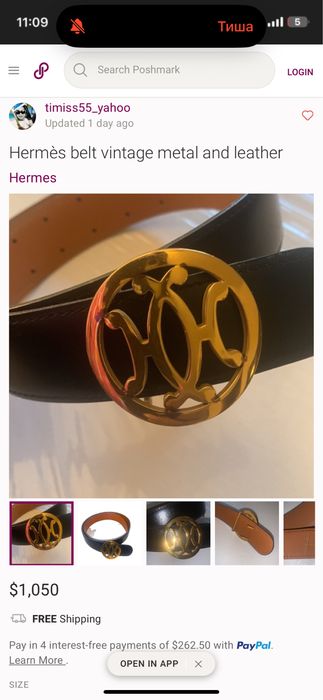 Hermès belt vintage metal and leather