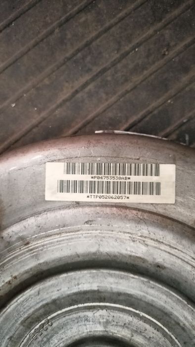 Гідротрансформатор 62TE 538AB вроздріб