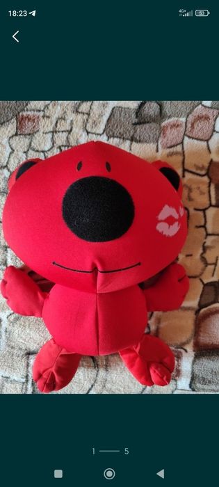 Яркий необычный Мишка антистресс