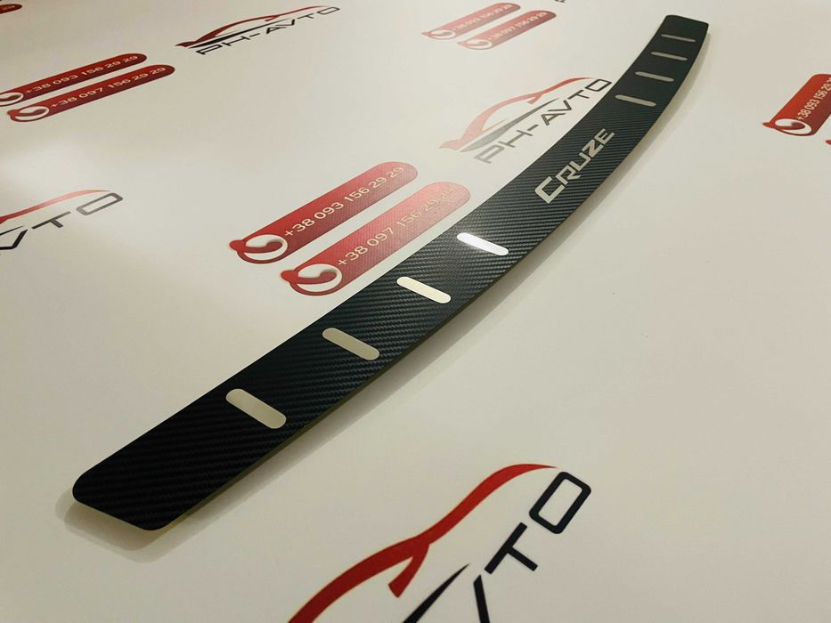 Накладка на задній бампер Chevrolet Cruze 2008-2015 р.в. Седан Карбон