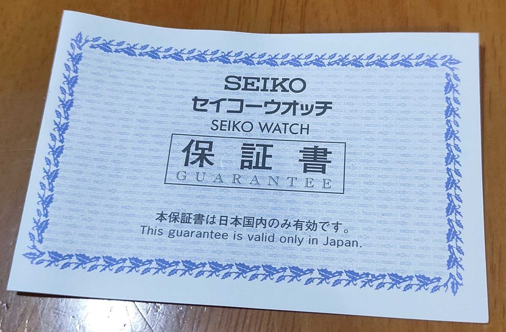lindo relogio seiko solar praticamente novo com caixa