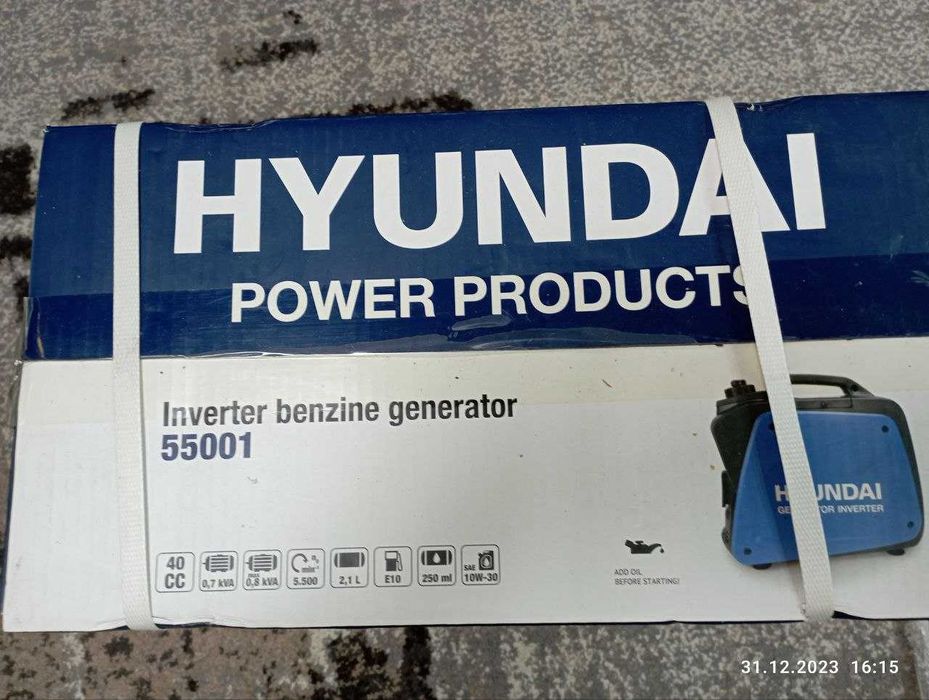 Бензиновий генератор Hyundai (новий)