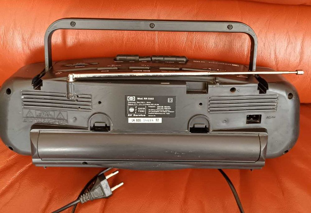 Магнітола бумбокс вінтаж Німеччина Kaufhof Elite electronic RR 5502