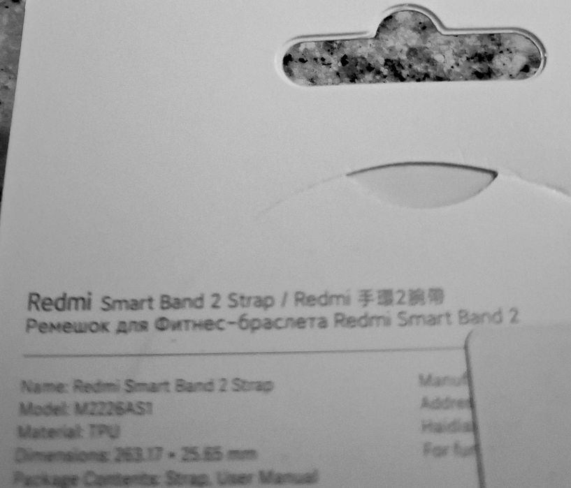 Bracelete para smart watch Redmi Smart Band 2
