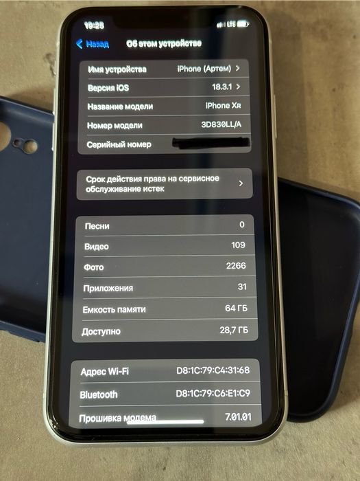 Iphone XR 64gb 100%