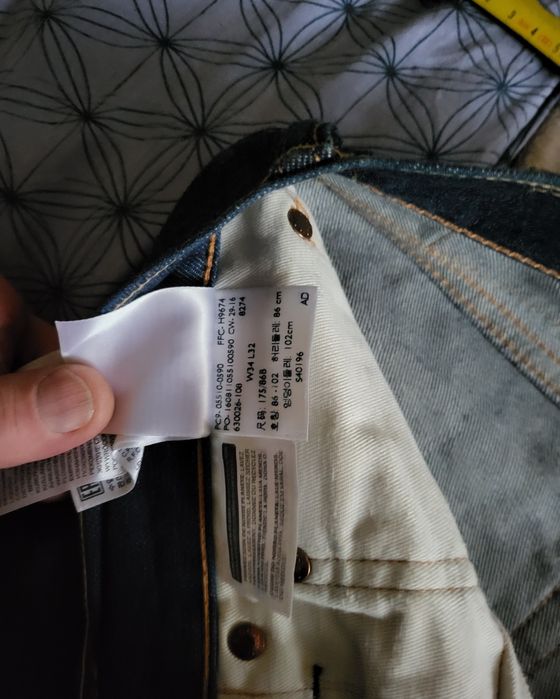 Spodnie levis 510
