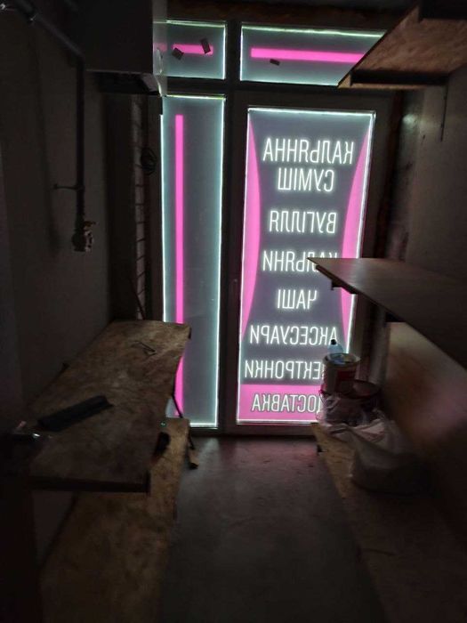 Оренда приміщення вул. Петра Сагайдачного.