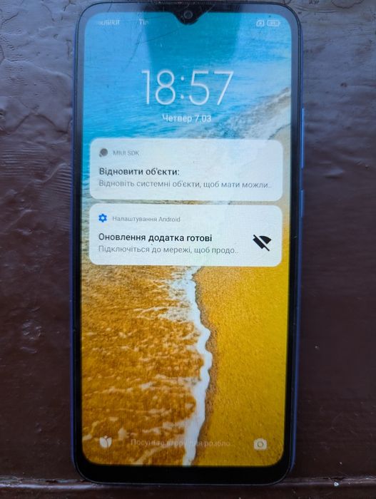 Xiaomi Redmi 10A 128GB Blue