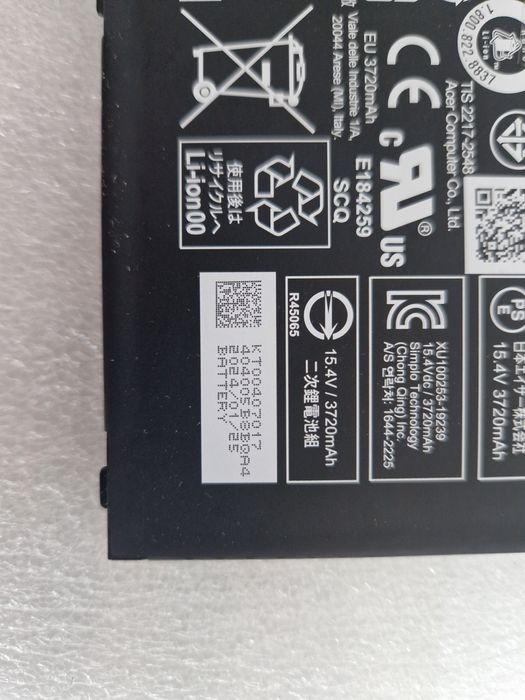 Оригинальная АКБ к Ноутбуку acer nitro v15, 15.4 V = 3815 mAh 2024 гв.