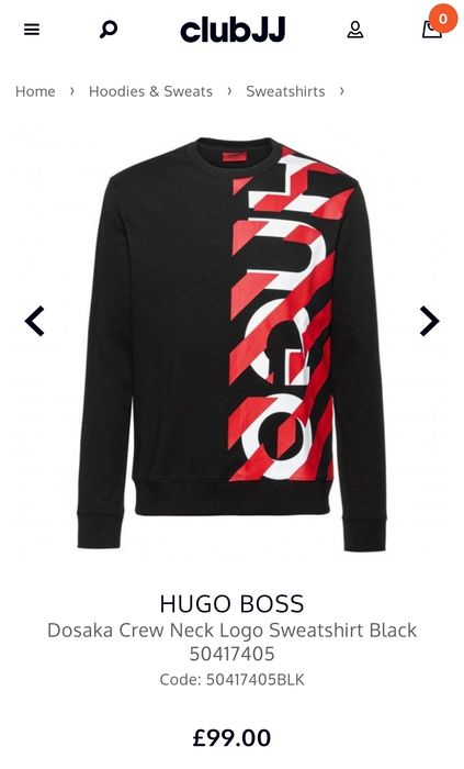 Світшот HUGO BOSS Essentials Dosaka big logo black (Розмір L)